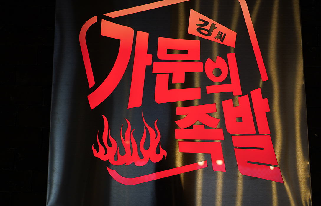 인테리어 이미지