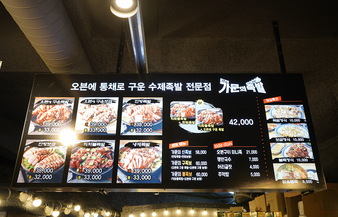 인테리어 이미지