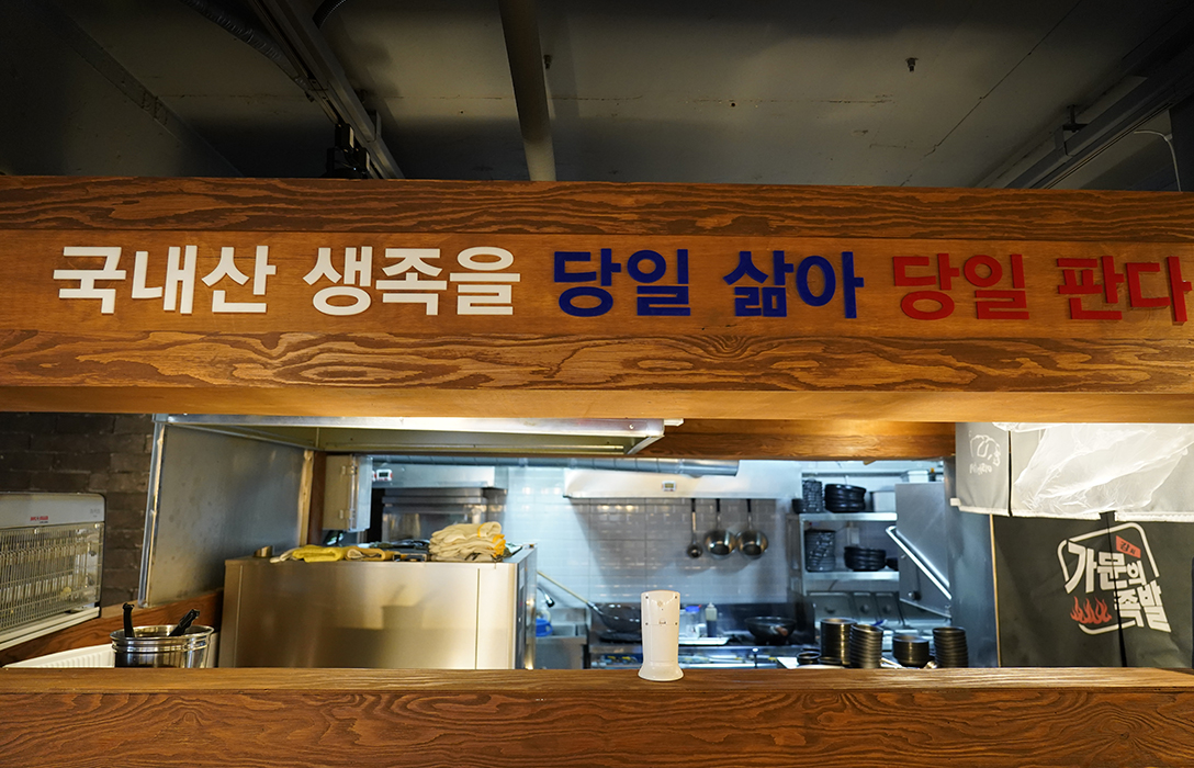 인테리어 이미지