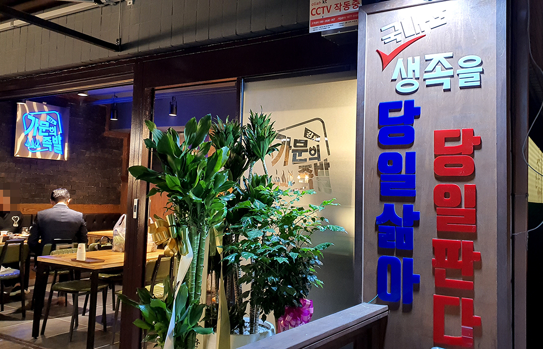 익스테리어 이미지